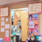 やぶ善 - どこの席からでも見えるメニュー配置。