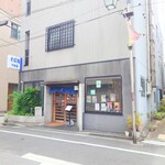 やぶ善 - 教科書にも載る歴史ある商店街、不動通りの路面店です。