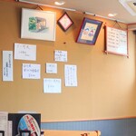 やぶ善 - 夏のおつまみメニュー。