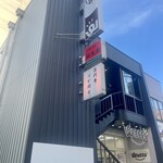 高円寺 ばか同士。 - 