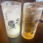 高円寺 ばか同士。 - 