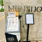 MENSHO - 
