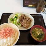 すき家 - 料理写真: