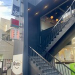 高円寺 ばか同士。 - 