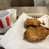 ケンタッキーフライドチキン - 