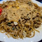 お好み食堂 伊東 - 