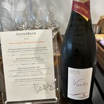 ホテルグランバッハ熱海クレッシェンド - 