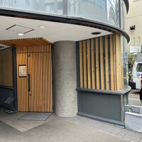 しまなみふれんち Murakami - 