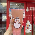 MIXUE 나가호리바시 시마노우치점