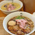 中華そば 新増田 - 料理写真: