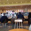 スターバックスコーヒー イオンタウン茨木太田店