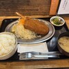 大衆食堂 すずの木