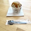 プリンタイム - フラワークリームチーズのプリンにシソシソプリンアイストッピング
