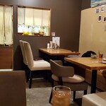 居酒屋 三丁目 - 