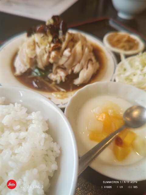 Shoryu Bo Nerima Ten photo 3