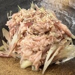 あげまん - ツナミョウガ