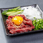 Yakiniku Katsuo