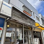 支那ソバ すずき - 