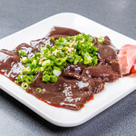 Yakiniku Katsuo