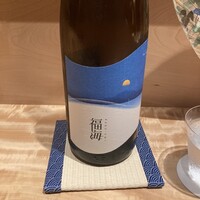 翠 岡﨑 - 
