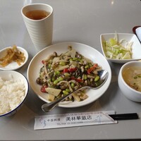 美林華飯店 - 
