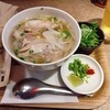 BISTRO by Nha Viet Nam 新宿店