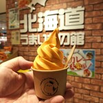 北海道うまいもの館 - 料理写真: