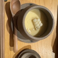 すしの - 