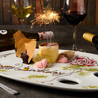 【思い出に残る1日を演出】メッセージ付きデザプレ1,500円