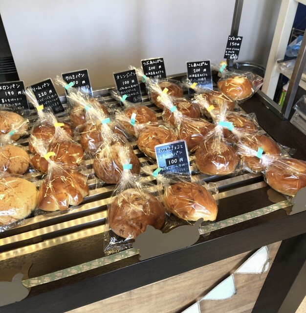 グーグーベーカリー （GU-GU-BAKERY） - 鹿島田/パン | 食べログ
