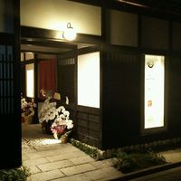 みつ林 - 