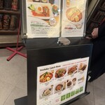 エムエム タイ - 