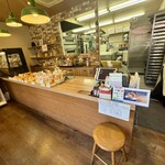 Boulangerie KURIMUGI - 