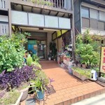 名西飯店 - 