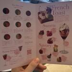 マーサーブランチ ギンザテラス - 