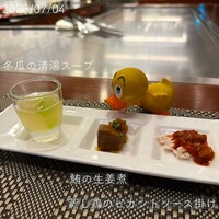 鉄板焼 但馬 - 