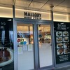 マロリーポークステーキ 六本木店