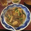 中華風家庭料理 ふーみん