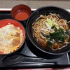 名代 富士そば 小平店