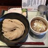 つけ麺 繁田