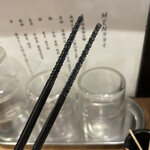 MENクライ - 滑りにくいお箸