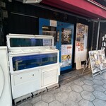 貝焼き グイ 92 - 