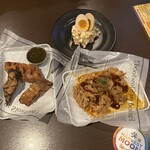 ロティズ・ハウス イクスピアリ - 