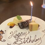 ロティズ・ハウス - 