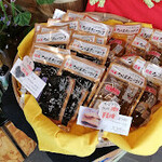 日光ろばたづけ - 