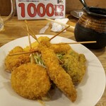 Meshiya Suzugin