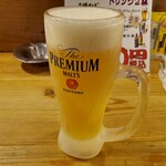 Meshiya Suzugin
