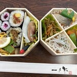 ごちそう 一乃松 - 