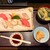 さかなや 久 - 料理写真:にぎり寿司御膳