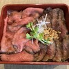 創作料理 吉野